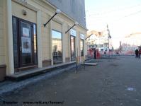 Imagine atasata: Reabilitare centru - 2015.02.03 - 03.jpg